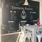 לינה וארוחת בוקר Elements 3*